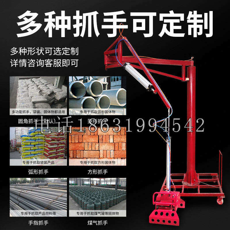 江干区schunk气缸|德国schunk机械抓手1315983|DPG-PLUS 80-1-AS代理商