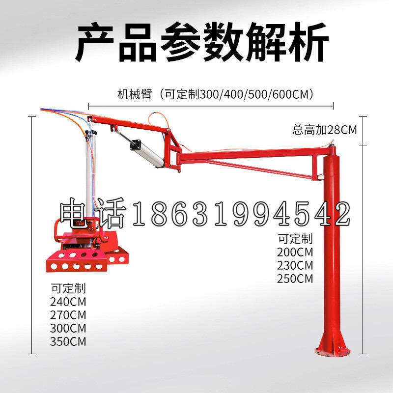 江干区schunk雄克机械抓手PGN-plus系列0372092|PGN-plus 64-1-AS-KVZ