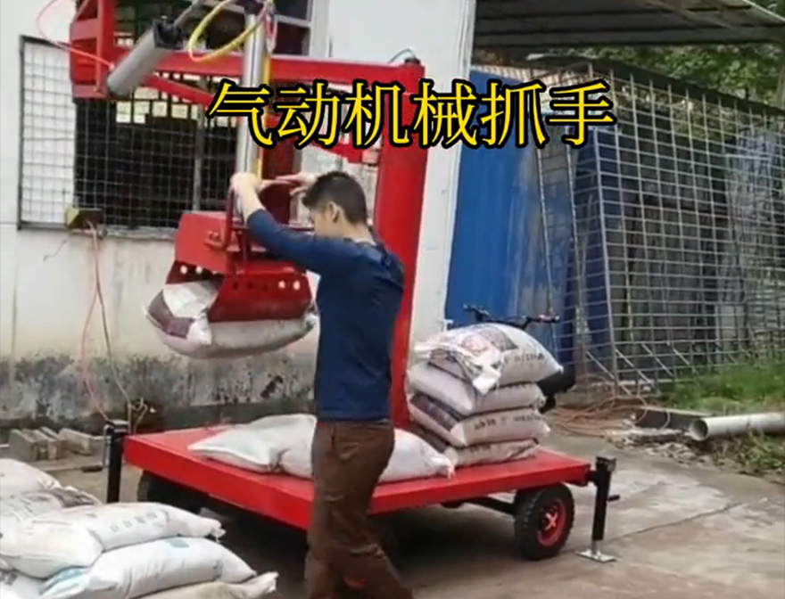江干区机械抓手江干区酒糟抓斗详细视频青储搬运机农用随车抓机械抓手那里有助力机械臂